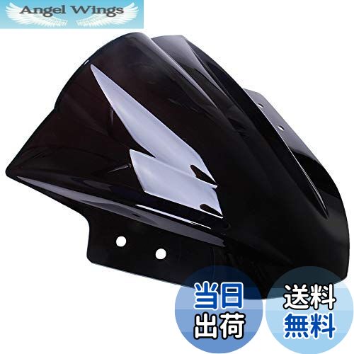 【送料無料】Dclcrb カワサキニンジャ250モーターサイクルウィンドシールドスクリーンスモークダブルバ..