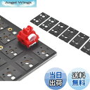 【送料無料】RunJRX キーボード用スイッチパッド キーボードアンダースイッチフィルム メカニカルキーボード用