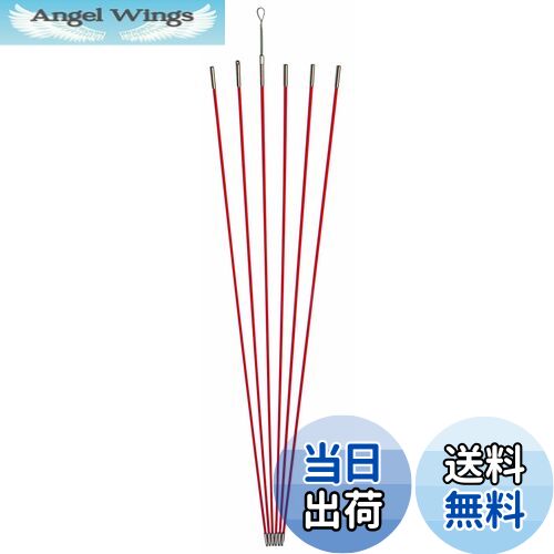 【送料無料】デンサン ジョイント釣り名人Jr. φ5mm× 1.0m オレンジ 6本 ケーブル索引具 JF-5030