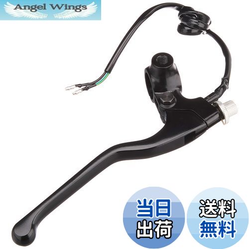 【送料無料】キタコ(KITACO) 右レバー&ホルダーセット(ロング) モンキー(MONKEY)等 ミラーホルダー付 ブラック 525-0700301