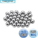 【送料無料】シマノ(SHIMANO) リペアパーツ 鋼 球(5/32″)34個 HB-M978 FH-RS770 WH-M9000-TL-R-29 WH-R60...