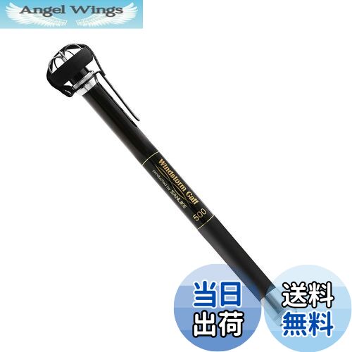 【送料無料】SANLIKE イカギャフ Windstorm Gaff 伸縮 超小継 イカ用ギャフ 5m Black