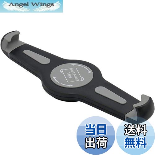 【送料無料】EXSHOW タブレットホルダー 滑り止めクリープ 1/4ネジ付きブラケット 三脚取り付けマウント iPad Air/iPad Pro/Tablet固定スタンド（9.5-14.5インチタブレット用)