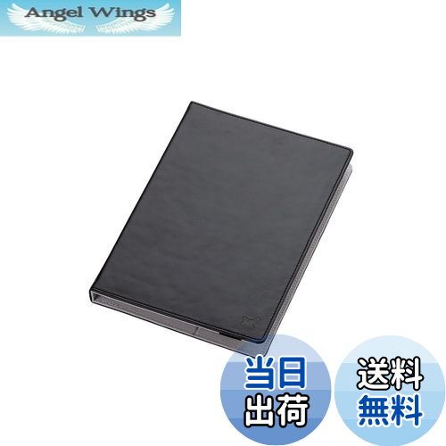 【送料無料】エレコム タブレットケース タブレット収納ケース 7~8.4インチ ケース レザー スタンド機能付 ブラック TB-08LCHBK