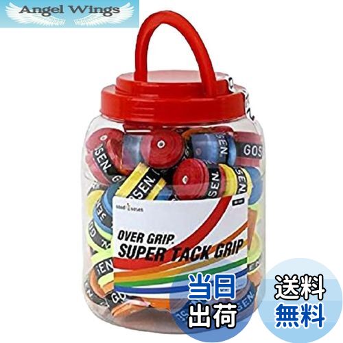 【送料無料】GOSEN「スーパータックグリップアソート OG106」オーバーグリップテープ テニス・バドミントン