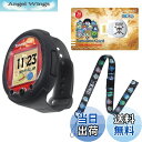 【送料無料】たまごっち Tamagotchi Smart ワンピーススペシャルセット(対象年齢:6歳以上)