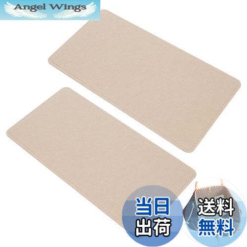 【送料無料】PH PandaHall バッグ底板 カバンの中敷 カバンの芯地 2枚セット 35x18cm フェルト バッグ用 芯材 ウール製 ハンドメイド用品 手作りかばん ハンドバッグ 羊毛袋の底 白色