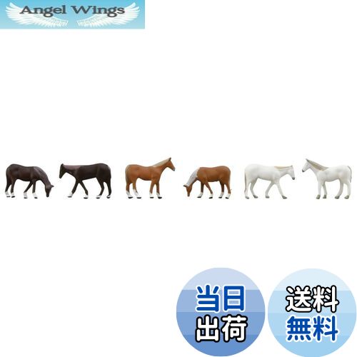 【送料無料】トミーテック(TOMYTEC) 情景コレクション ザ・動物 108 牧場の馬 ジオラマ用品