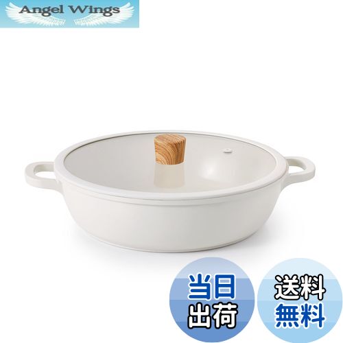 【送料無料】SENSARTE 両手鍋 28cm セラミック IH対応 ガス対応 卓上鍋 すき焼き鍋 一品万能 煮る 焼く 炒める 揚げる 焦げ付きにくい お手入れ簡単 ガラス蓋付 しゃぶしゃぶ カレー おでん