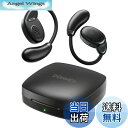 【送料無料】Donner オープンイヤーヘッドフォン Bluetooth 5.3 ワイヤレスイヤホン4つマイククリアコール付 15mmドライバー/40時間音楽再生/6.8g軽量/急速充電/防水IPX4 Dobuds OPEN 黒