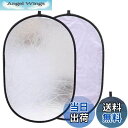 【送料無料】Konseen 撮影用レフ板 90x120cm 銀白 2 in 1 楕円レフ板 折りたたみ スタジオレフ板 マルチレフ板