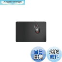 【送料無料】エレコム マウスパッド ゲーミング 大型 460mm×297mm [細目クロスを採用、マウスの細かい操作を多用する方に ブラック MP-G04BK