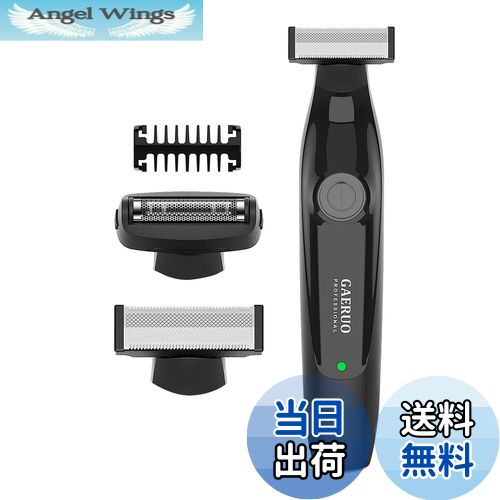 ̵GAERUO ܥǥС ư 󥺥С  15Ĵ ͥåȿդ IPX7ɿ ӽ ɥ饤/ˢ   ...