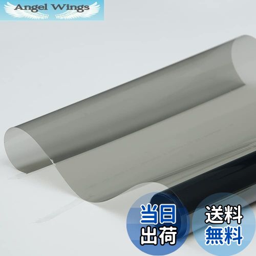 【送料無料】HOHOFILM カー断熱フィルム 車ガラス遮光シート プライバシー目隠しフィルム 車スモークフィルム 透過率50％ フロントガラス用不可 赤外線90％以上カット 紫外線99％カット リアウィンドウフィルム 50cm*300cm