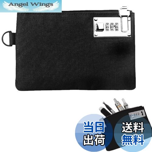 【送料無料】KASELIN 鍵付き ポーチ ロック付きバッグ 貴重品入れ 集金ポーチ 通帳入れ 鍵付きケース ..