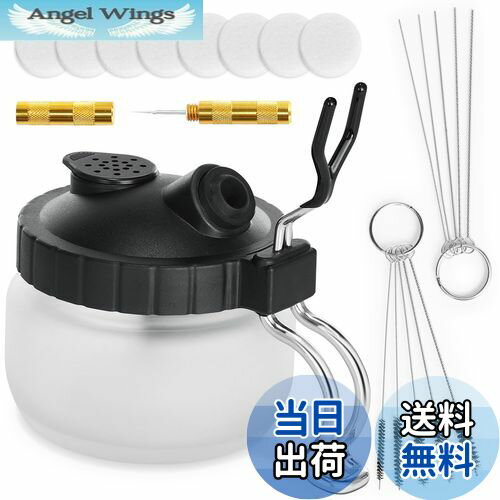 【送料無料】Oasser エアブラシ クリーナーポット エアーブラシ用 洗浄ボトル クリーニングブラシ クリーニングニードルキット