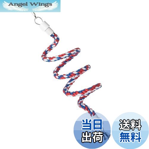 【送料無料】YFFSFDC インコ おもちゃ 止まり木 鳥用 ロープパーチ 布製止まり木バードアスレ ...