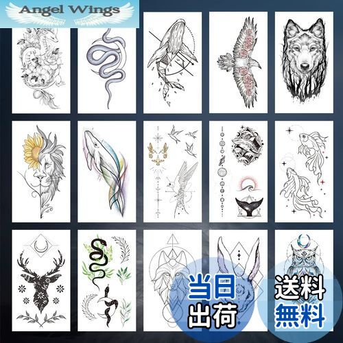 【送料無料】VIWIEU 15枚タトゥーシール 小さいリアル動物 レディース・メンズ用、クールなフェイクボディアームデコレーションの贈り物クリスマス&ホリデー ...