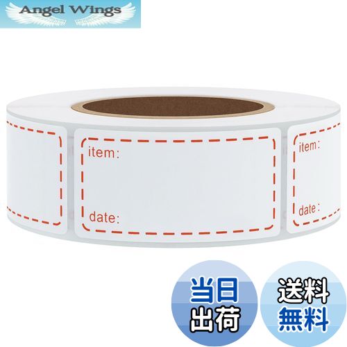 【送料無料】Hybsk 25 x 51mm 冷凍シール 防水耐油 冷凍...(3)