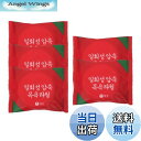 【送料無料】LUYING 使い捨てバスタオル 140cm×70cm一枚入り ×5個セット 清潔快適 使い捨て圧縮バスタオル 圧縮吸水 毛落ちしない 旅行 携帯 コンパクト バスタオル