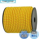 【送料無料】Abma Cord ショックコード バンジーコード 6mm 弾性 ゴム紐 ゴムロープ ストレッチコード 荷物固定 軽トラック ターポリン カーゴネット クラフト DIY用など(10M)-イエローレッド