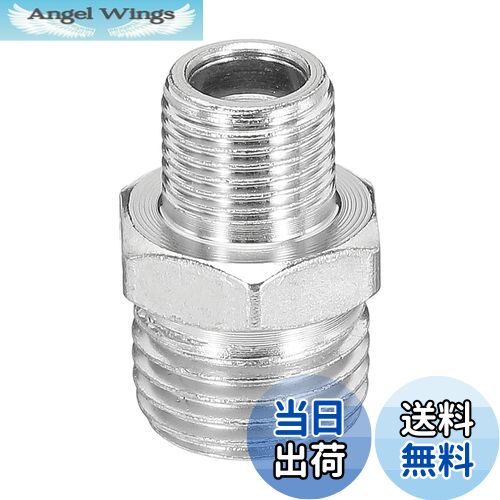 【送料無料】PATIKIL 1/8-1/4 変換アダプタねじ継手 エアブラシ継ぎ手 エアホースアダプター 1個 1/8" ..