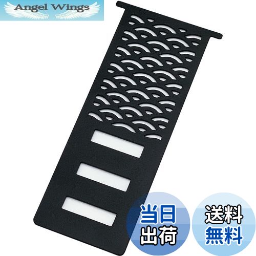 【送料無料】EnHike アシナガプレート 器具栓延長プレート スノーピーク snow peak フラットバーナー用..