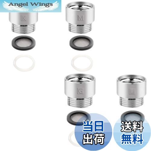 Angel Wings㤨̵֡aninako ۡץ 4ĥå 俧 ϳɻ߷ ñդ TOTO/KVK/INAX//եץ᡼б  إå³ ۡѴץ Ἴ ѵ ܵŬ(KMGTפβǤʤ1,108ߤˤʤޤ