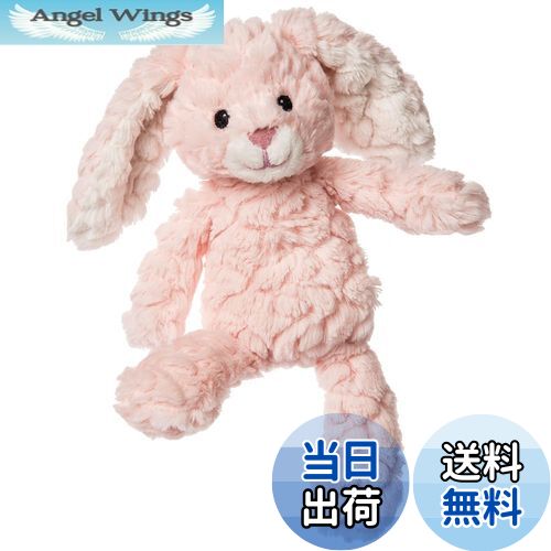 【送料無料】Mary Meyer パティ ナーサリー バニー 67442