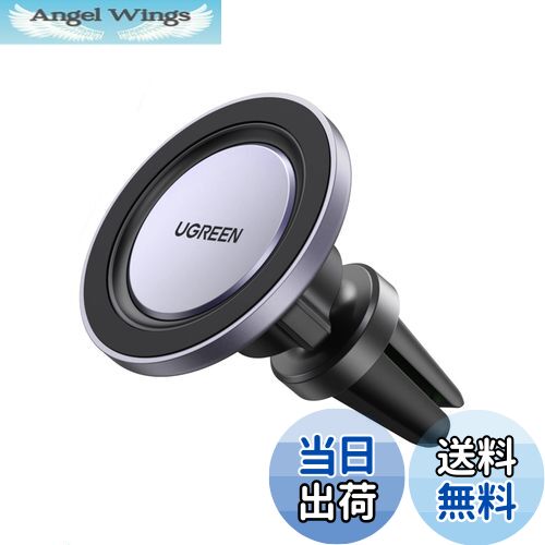 【送料無料】UGREEN 車載ホルダー マグネット式 magsafe対応 超強磁力 片手操作 車 スマホホルダー 車 携帯ホルダー エアコン吹き出し口対応 360°回転可能 安定性 取り付け簡単 4.3-7.6インチ対応 iPhone 16/15/14/Samsung/Xperia/LG/Huaweiなど対応