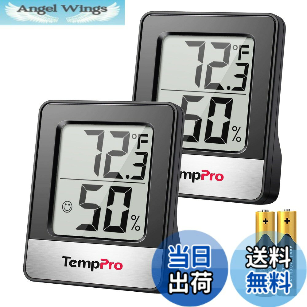 商品情報商品の説明主な仕様 【温度/湿度/表示】表示やすい画面に温度と湿度を表示してくれるデジタル温湿度計。温度計と湿度計が一緒になっているから室内の空調管理がしやすく、赤ちゃんがいる家庭やペット(犬、猫、うさぎ、爬虫類など)のいる家庭におすすめです。や乾燥、カビなどの予防目安として活躍します。【小さめタイプ】この温度湿度計は手のひらサイズなので置いても邪魔になりません。小さくても画面が大きめに設計されているため、表示がみやすいです。【快適度がひと目でわかる】温度と湿度の関係から快適さを顔マークで表示します。状況に合わせて表情が三段階で変化し、にっこりしているほど快適なことを示します。室内の温湿度の快適目安になります。(注意：気温が20度以下または26度以上の場合、顔マークは表示されません。)【三つの設置方法】室温計はキッチンや寝室など室内のあらゆる場所で使いやすいように磁石(強力マグネット)、壁掛け、スタンドの3wayで使用ができます。マグネットで冷蔵庫につけたり、卓上で使ったりなど生活のシーンに合わせて設置ができます。【広い測定範囲・高精度】温度範囲：-50度~70度。湿度範囲：10%~99% RH。高精度(温度)：0度~40度の場合は±1度、その他の場合は±2度。高精度(湿度): 30%-80%の場合は±2%、10%-30%と80%-99%の場合は±3%。本体サイズ：高さ6.6x幅5.5x奥行き1.5cm。使用電池:単4形乾電池（1.5V）x1個 (動作確認用電池付き)。