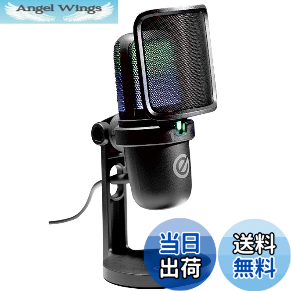 【送料無料】エレコム コンデンサーマイク USB接続 [ タッチミュート機能/マイクアーム固定可能/LEDライト/ポップガード ] 単一指向性 ブラック HS-MC14UBK
