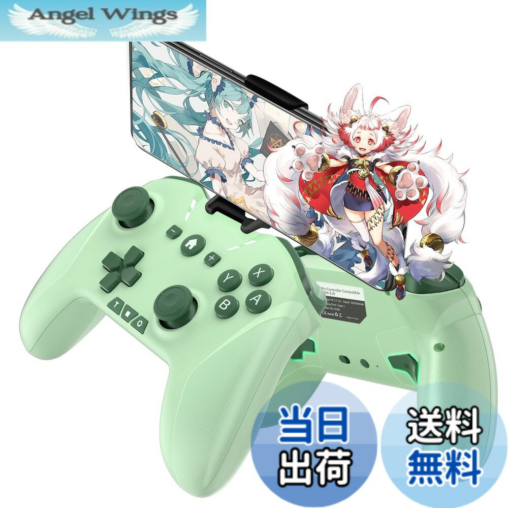 Angel Wings���㤨��֡�����̵���ۥ磻��쥹 ����ȥ����顼 Switch/PC/IOS/Android���б��������ܥ���쥤�����Ȳ�ǽ/���̥ܥ���/���ޥۥۥ�����դ��ۥץ����� ������ѥå� ��ưϢ�� Bluetooth/2.4GHz/ͭ����³ 6�����㥤�����󥵡� �ޥ�����ǽ MFIǧ�� HD��ư ���ѵץܥ��� ���ܸ�������פβ����Ǥ������ʤ�5,139�ߤˤʤ�ޤ���