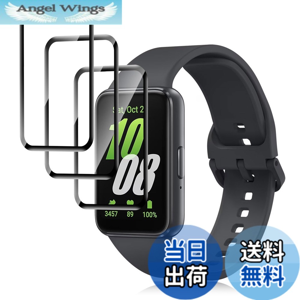 【送料無料】【4枚セット】For Galaxy Fit 3 フィルム Mosasa Galaxy Fit 3 フィルム PMMA素材採用 柔らかい 衝撃吸収 飛散防止 3D全面保護 指紋対策 反射低減 気泡ゼロ 高透過率 高感度