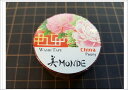 【中国　ボタン】　美MONDE　カミイソ産商♪　金箔