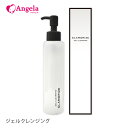 まつげエクステ まつげエクステ クレンジング GLAMORIZE ジェルクレンジング ボトル 140mL メール便不可オイルフリークレンジング 敏感肌 ジェルタイプ -GEL CLEANSING- アンジェララッシュ D10