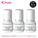 まつげエクステ グルー 超速乾 日本製 2ヶ月グループラス 3mL×3本セット マツエク グルー まつエク エチル 硬化 速乾 まつ毛エクステ プロ用 商材 (メール便のみで送料無料) D10