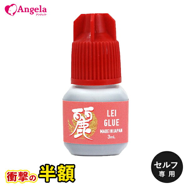 ֡ڥѡSALE׷Ⱦۡۥޥĥ ޤĤ ե쥤롼 (쥤)롼 3mL ޥĥ 롼 ޤĥ 롼 ߤʤ롼 ޤӥ ᡼ؤΤߤ̵ 󥸥å D20פ򸫤