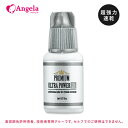 まつげエクステ グルー 超速乾 プロ用 ウルトラパワーDXグルー 5ml マツエク グルー まつエク エチル サラサラ 高速乾性 ダマにならない 技術者用 まつ毛エクステ 接着剤 商材 メール便のみで送料無料 D10