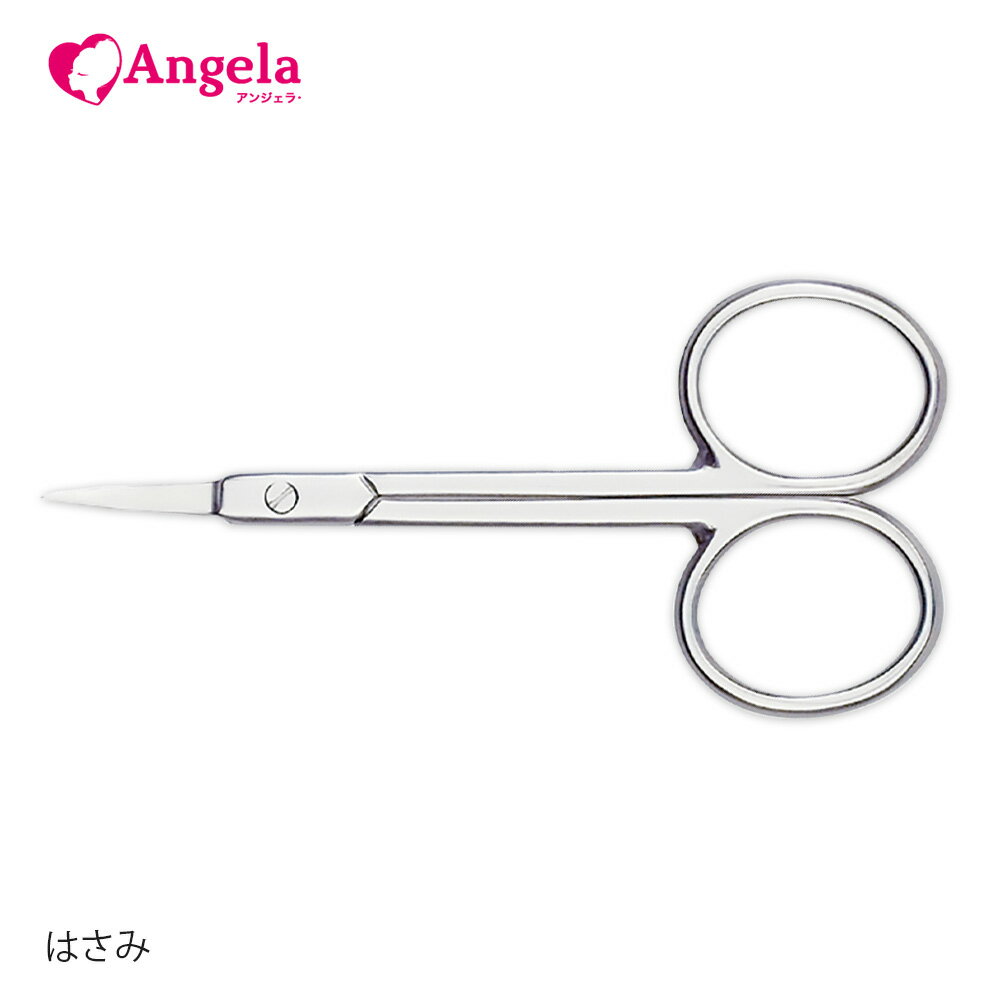 ネイル用はさみ ネイルシール ネイル シール はさみ ハサミ 鋏 ネイルアート ネイル用品 デコ ジェルネ..