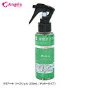 歯磨きジェル 口腔内清潔 クリアーナ ツースジェル 100mL (トリガータイプ) アルカリ性マイナスイオン水 アンジェララッシュ D10