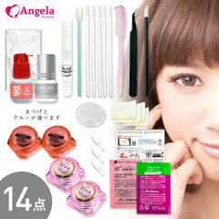 https://thumbnail.image.rakuten.co.jp/@0_mall/angela-lash/cabinet/04593474/newkago/self3500.jpg