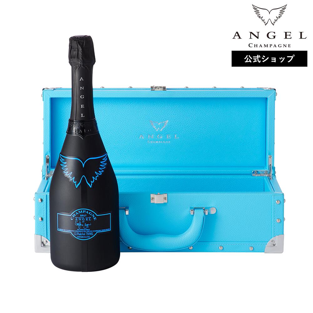 楽天ANGEL CHAMPAGNE【公式限定ラッピング】ANGEL CHAMPAGNE NV Brut HALO Blue エンジェル シャンパン ヘイロー ブルー 12.5度 750ml 専用ケース 正規品 高級 ギフト プレゼント お祝い バースデー 映え お酒 エンジェルシャンパン 送料無料