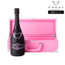 ANGEL CHAMPAGNE NV Brut HALO Pink エンジェル シャンパン ヘイロー ピンク 12.5度 750ml 専用ケース 正規品 高級 ギフト プレゼント お祝い バースデー 映え お酒 エンジェルシャンパン 送料無料