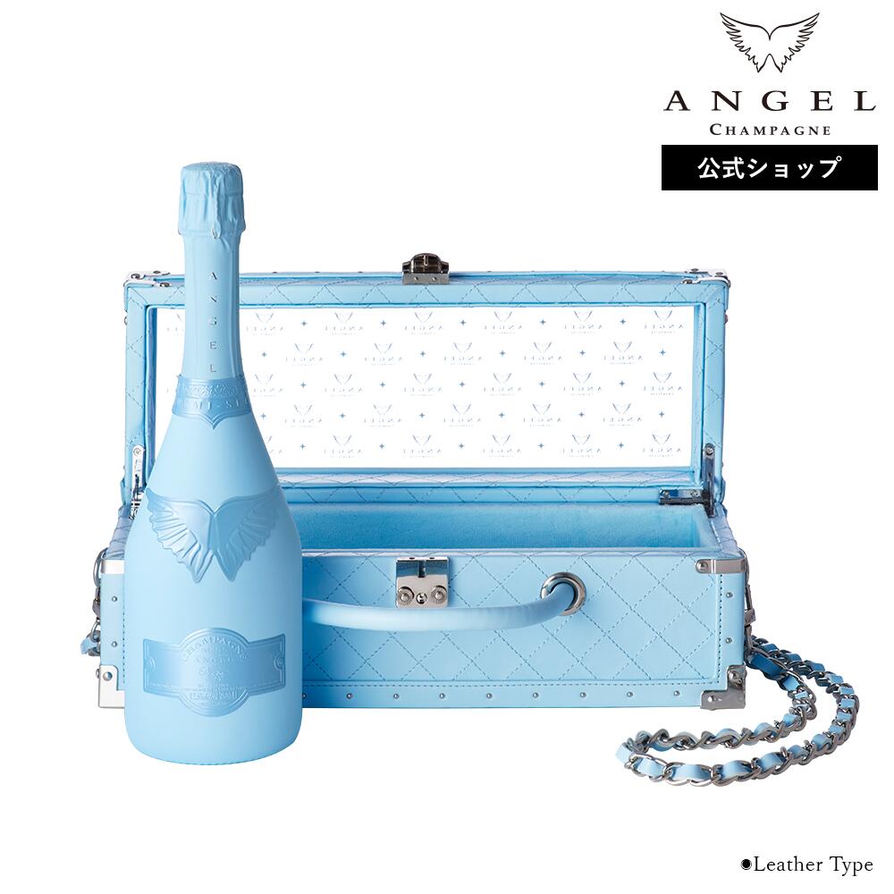 楽天ANGEL CHAMPAGNE【公式限定ラッピング】ANGEL CHAMPAGNE NV Demi Sec エンジェル シャンパン ドゥミセック 12.5度 750ml 専用ケース 正規品 高級 ギフト プレゼント お祝い バースデー 映え お酒 エンジェルシャンパン 送料無料