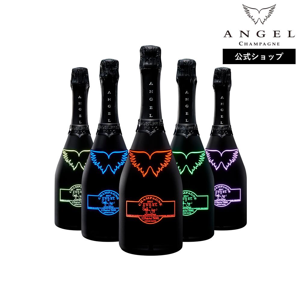  ANGEL CHAMPAGNE NV Brut HALO 《特別5本セット》 LEDアイスバケツプレゼント エンジェル シャンパン ブリュット ヘイロー 750ml 専用ケース入り 正規品 スパークリングワイン