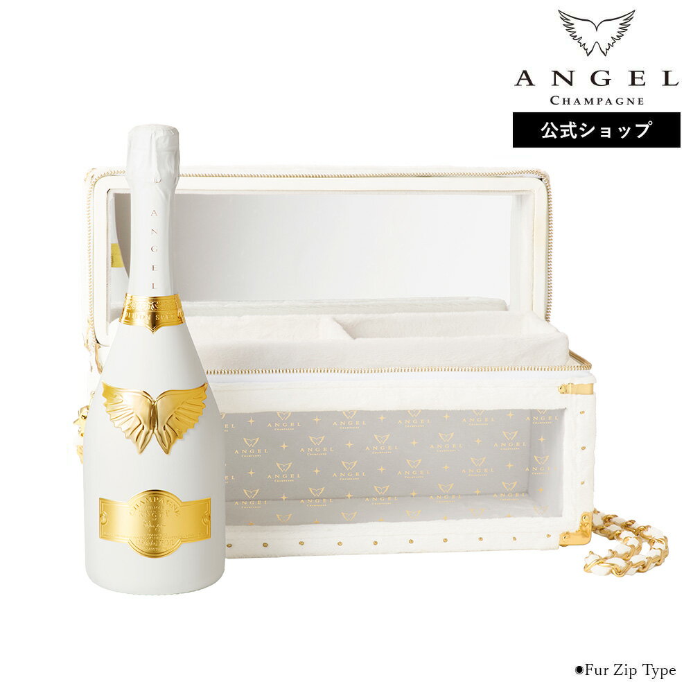 【公式限定ラッピング】ANGEL CHAMPAGNE NV Brut Rose White Holiday Edition エンジェル シャンパン ブリュット ロゼ ホワイト ホリデーエディション 12.5度 750ml 専用ケース 正規品 高級 ギフト ラッピング お返し お酒 送料無料