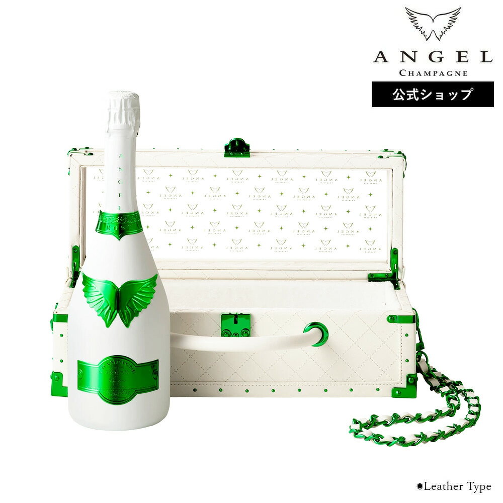 【公式限定ラッピング】ANGEL CHAMPAGNE NV Brut Rose White Holiday Edition Green エンジェル シャンパン ブリュット ロゼ ホワイト ホリデーエディション 12.5度 750ml 専用ケース 正規品 高級 ギフト ラッピング お返し お酒 送料無料