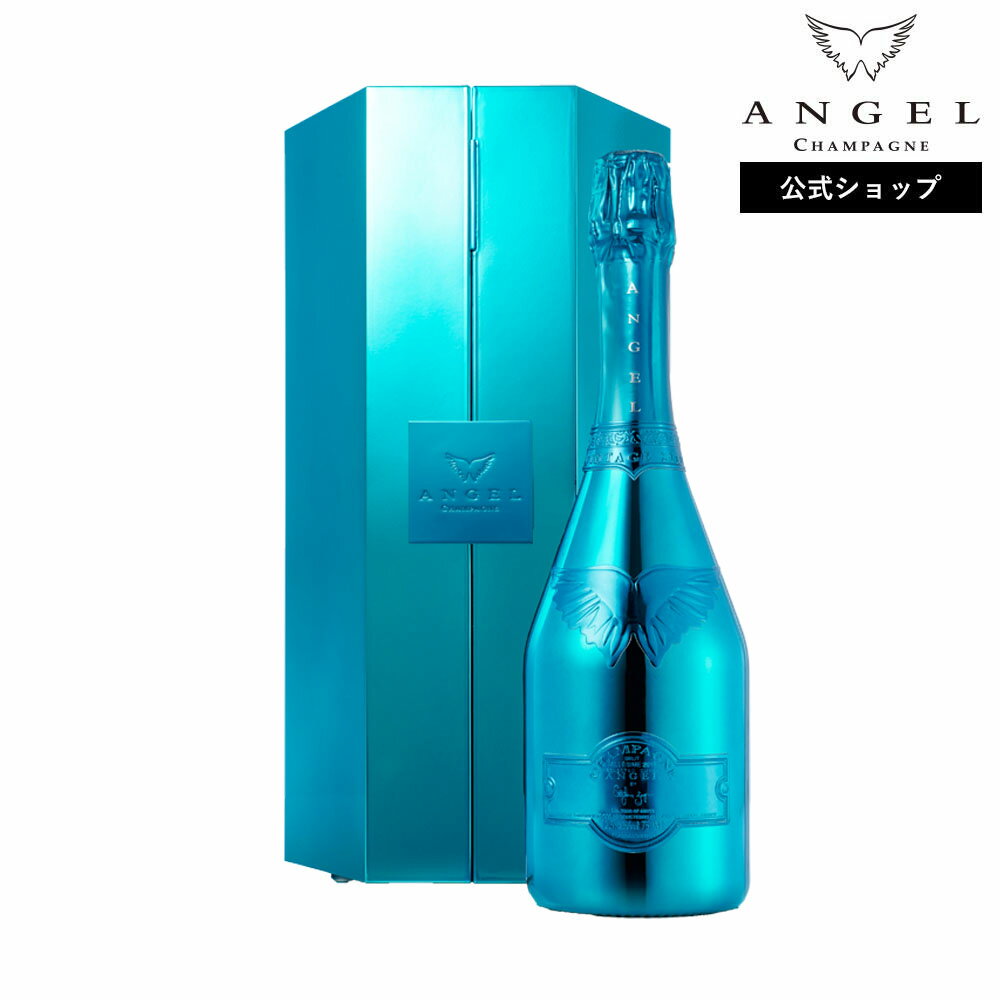 楽天市場】エンジェル ヴィンテージ グリーンの通販 楽天市場】エンジェル ヴィンテージ グリーンの通販