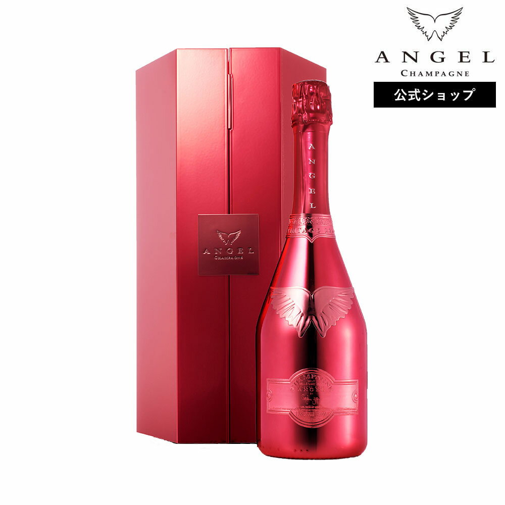 楽天市場】エンジェル シャンパン ヴィンテージ ブルーの通販 楽天市場】エンジェル シャンパン ヴィンテージ ブルーの通販